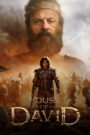House of David